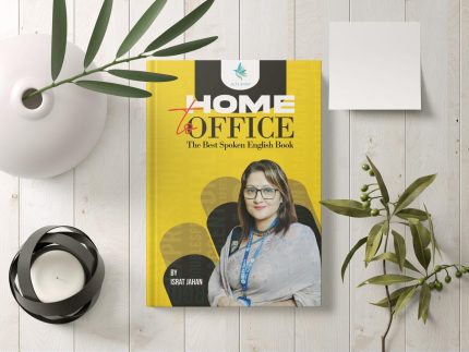 Home to Office