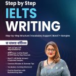 Step by Step IELTS Writing