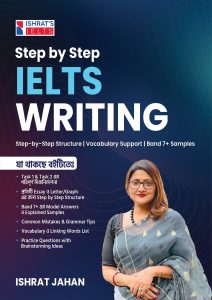 Step by Step IELTS Writing